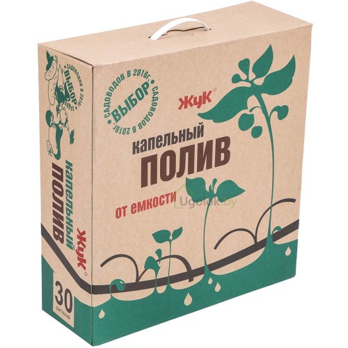 Капельный полив от емкости Жук 30 растений (парниковый)