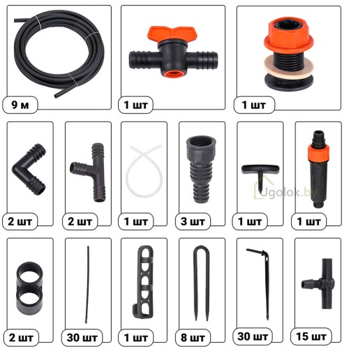 Капельный полив от емкости Жук 30 растений (парниковый)