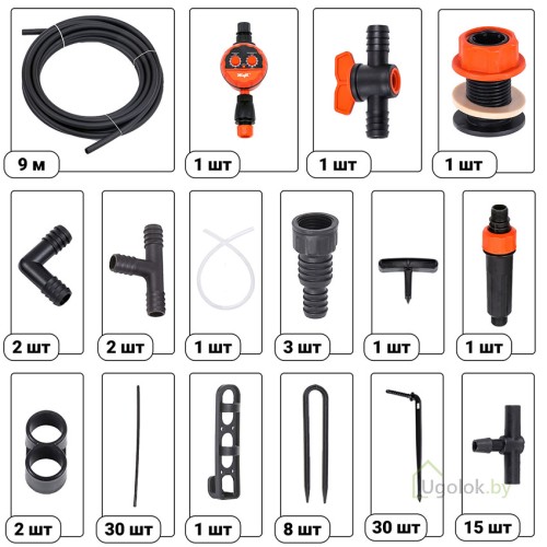 Капельный полив от емкости Жук 30 растений Автомат (парниковый) Капельный полив от емкости Жук 30 растений Автомат (парниковый)