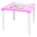Стол пластиковый детский Аладдин 51Х46.5 см розовый
