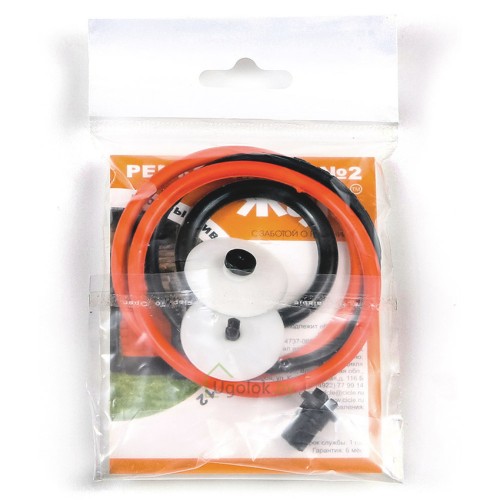 Ремкомплект №2 к опрыскивателям ОГ-111, ОГ-112 Ремкомплект №2 к опрыскивателям ОГ-111, ОГ-112