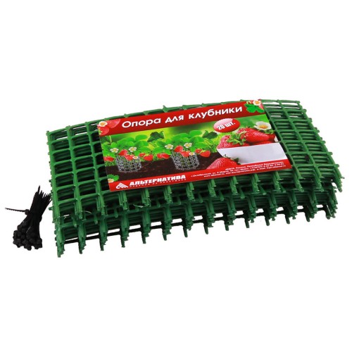 Набор Опора для клубники (10 штук) Набор Опора для клубники (10 штук)