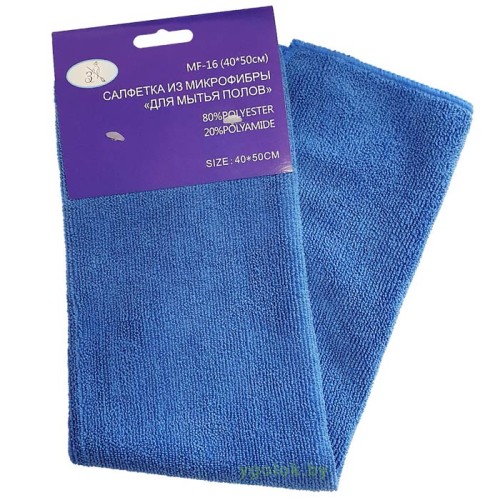 Салфетка из микрофибры (40x50 см) Салфетка из микрофибры (40x50 см)