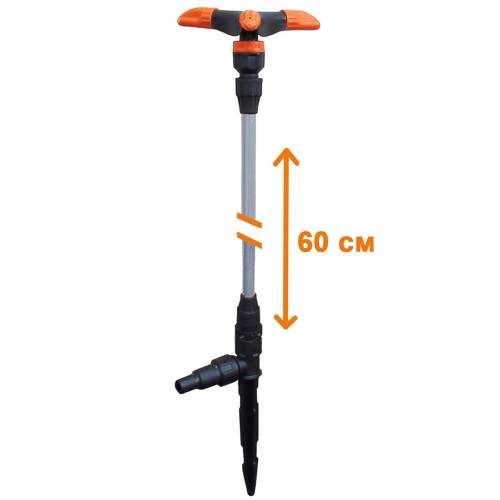 Распылитель удлиненный трехлепестковый Жук 1/2"-3/4" 60 см