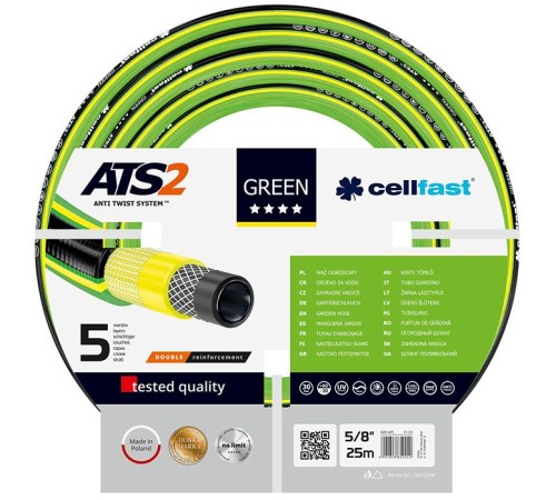 Шланг поливочный GREEN ATS 5/8" 25 м