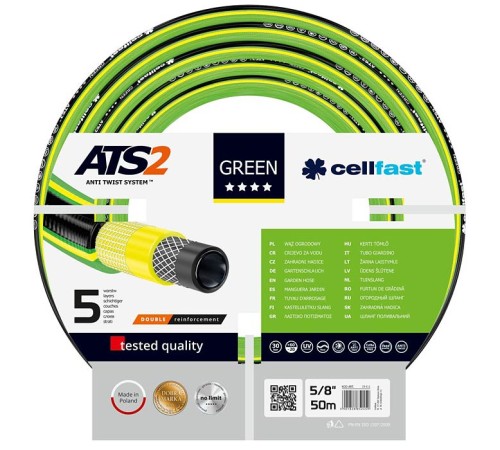 Шланг поливочный GREEN ATS 5/8" 50 м