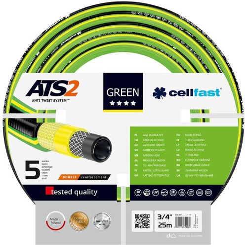 Шланг поливочный GREEN ATS 3/4" 25 м