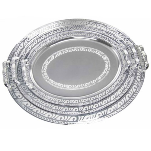 Набор подносов KH-4745 KINGHoff (3 штуки)