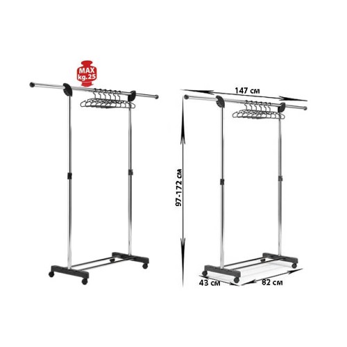 Вешалка напольная GIMI PACO SUPER Вешалка напольная GIMI PACO SUPER