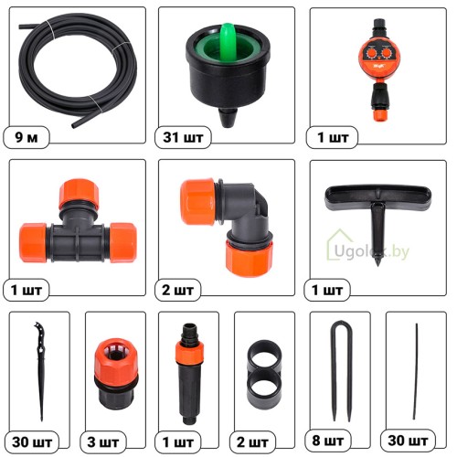 Капельный полив от водопровода ЖУК (Автомат) 30 растений Капельный полив от водопровода ЖУК (Автомат) 30 растений