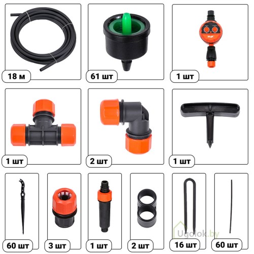 Капельный полив от водопровода ЖУК (Автомат) 60 растений
