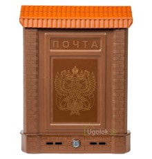 Почтовый ящик Премиум с металлическим замком (коричневый)