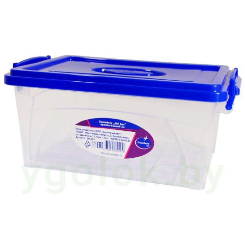 Контейнер Uni box 3 л Контейнер Uni box 3 л