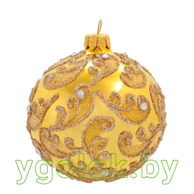 Новогодний шар 8 см Д-154 золотой глянцевый (ручная работа)