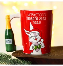 Кружка «Игристого нового года» 450 мл 7695470