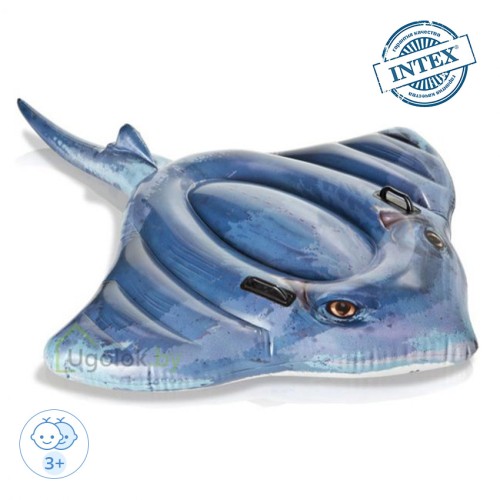 Надувная игрушка-плотик Intex Скат 188х145см (57550NP) 3+