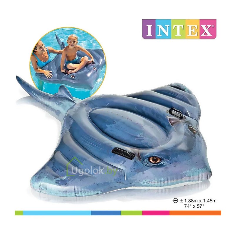 Надувная игрушка-плотик Intex Скат 188х145см (57550NP) 3+