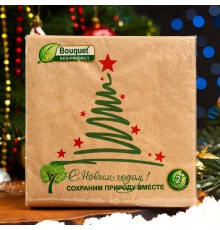 Салфетки бумажные крафтовые Bouquet Eco-Friendly «С Новым Годом!» 2 слоя 33х33 25 шт. 9896732