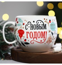 Кружка «С новым годом» 600 мл 9550295