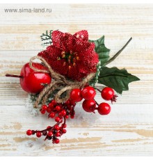 Ветка декоративная с цветком и ягодами "Зимняя магия" 21 см 4301797