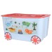 Ящик для игрушек KidsBox на колёсах (темно-серый/черный)