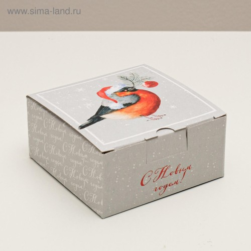 Коробка складная «Уютного Нового года» 15×15×7 см 5003803