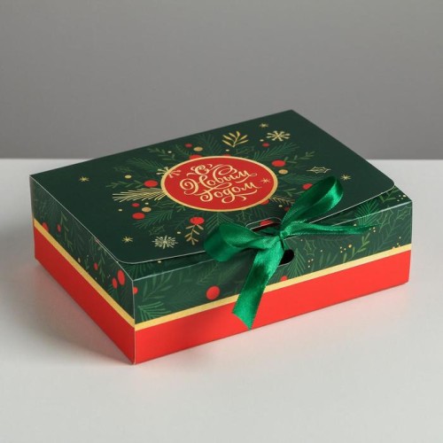 Коробка складная подарочная «С новым годом» 16.5×12.5×5 см 5004044