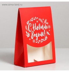 Коробка складная «С Новым Годом!» 15×7×22 см 4810369