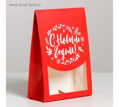 Коробка складная «С Новым Годом!» 15×7×22 см 4810369