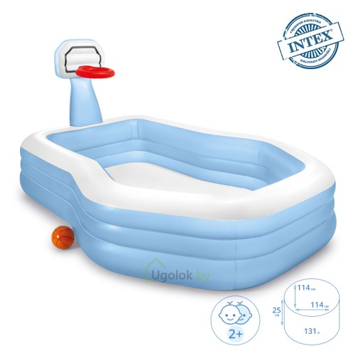 Семейный бассейн Intex с баскетбольным кольцом 257х188х130 см (57183NP)