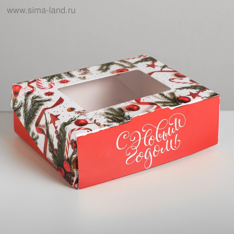 Коробка складная «С Новым годом» 10×8×3.5 см 5097348 5097348 купить в Минске - интернет-магазин Ugolok.by