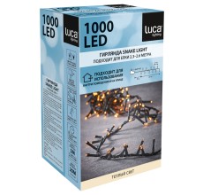 Гирлянда светодиодная String Light, 20 м, 8 режимов, 1000 ламп (экстра теплый белый, 83771) Luca lighting