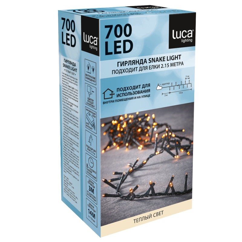 Гирлянда светодиодная нить String Light, 14 м, 8 режимов, 700 ламп (теплый, 83770) Luca lighting