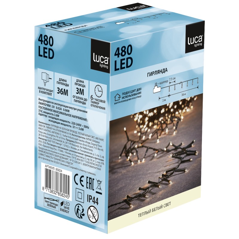Гирлянда светодиодная нить String Light, 36 м (теплый белый, 85824) Luca lighting