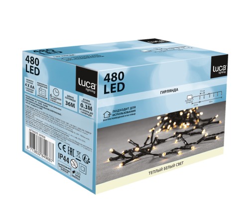 Гирлянда светодиодная на батарейках String Light, 36 м (теплый белый, 84968) Luca lighting Гирлянда светодиодная на батарейках String Light, 36 м (теплый белый, 84968) Luca lighting
