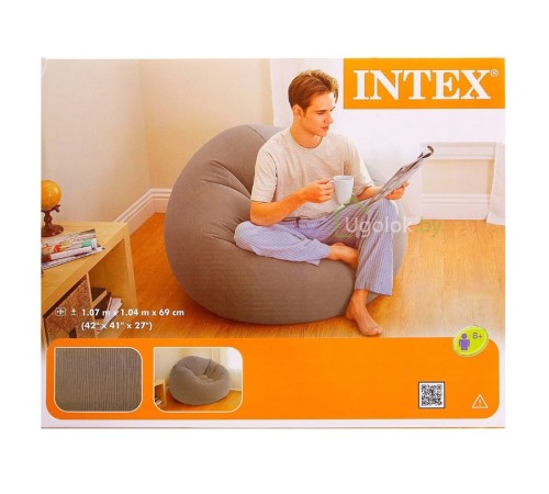 Надувное кресло-мешок Intex 68579 Beanless Bag