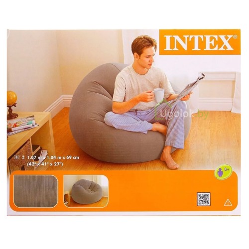 Надувное кресло-мешок Intex 68579 Beanless Bag Надувное кресло-мешок Intex 68579 Beanless Bag