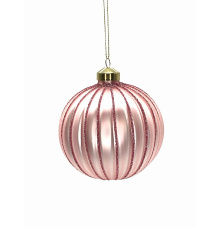 Елочная игрушка шар Шелк стекло 10 см 22-100 розовый