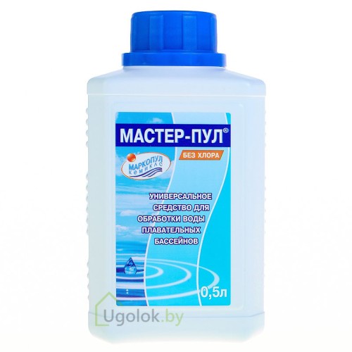 Средство для комплексной обработки воды Мастер-Пул 0.5 л (99002)