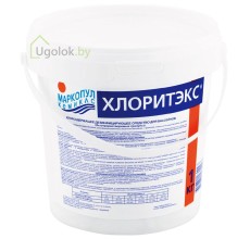 Средство дезинфицирующее Хлоритэкс 1 кг (99003)
