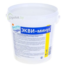 Средство для понижения pH Экви-минус 1 кг (99005)