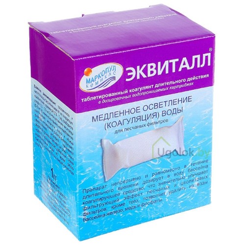 Таблетированный каогулянт Эквиталл 1 кг (99007)