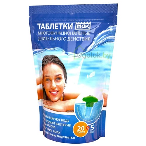 Таблетки многофункциональные MAK текущая дезинфекция (10921) Таблетки многофункциональные MAK текущая дезинфекция (10921)