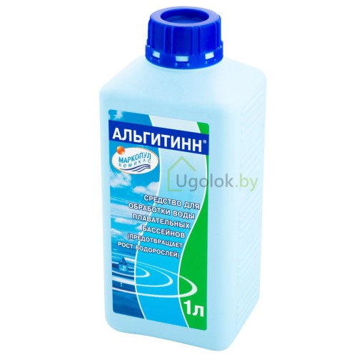 Гидродез кислород канистра 10 л
