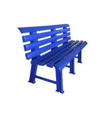 Скамейка пластиковая Бимапласт (синяя) 