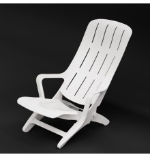 Шезлонг-кресло пластиковый белый М8899 (94х65х80 см)