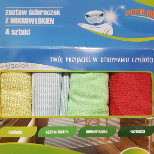 Набор салфеток из микрофибры Feniks (4 штуки)
