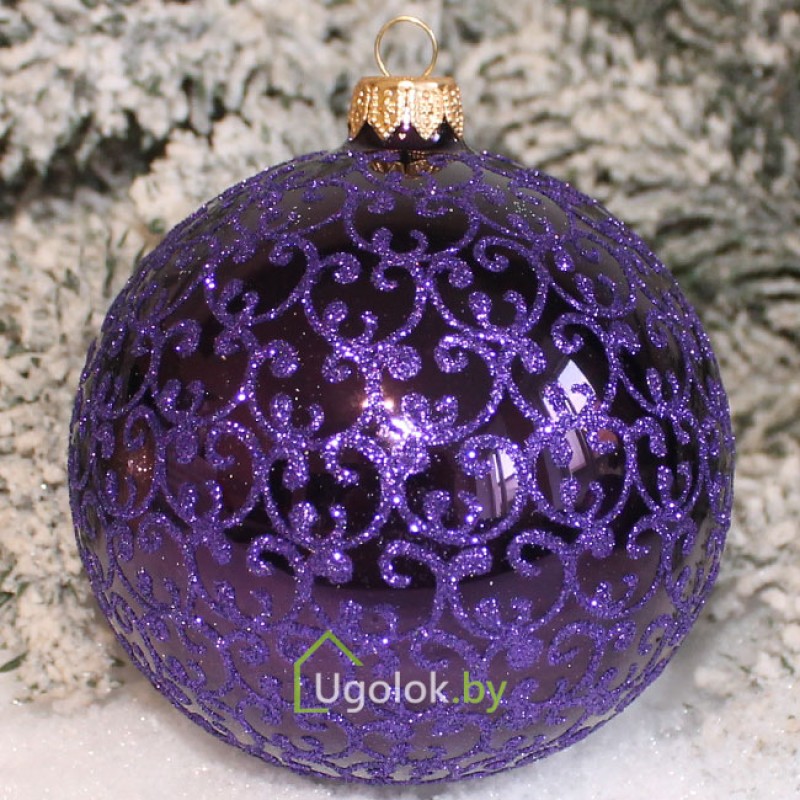 Шар ёлочный стеклянный 8 см Д-33 фиолетовый глянец (ручная работа)