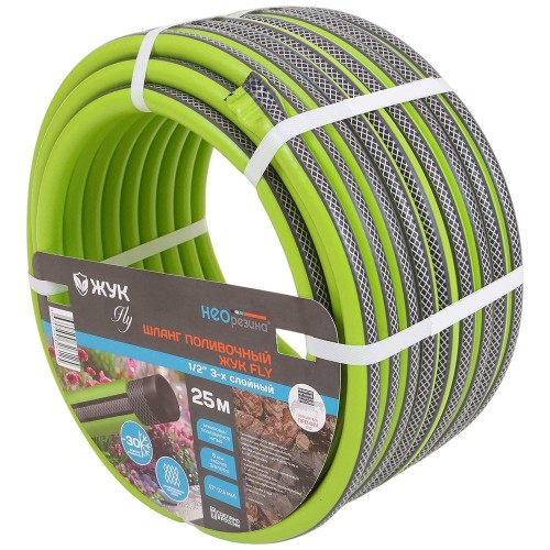 Шланг поливочный Жук Fly 1/2" 3-х слойный зеленый