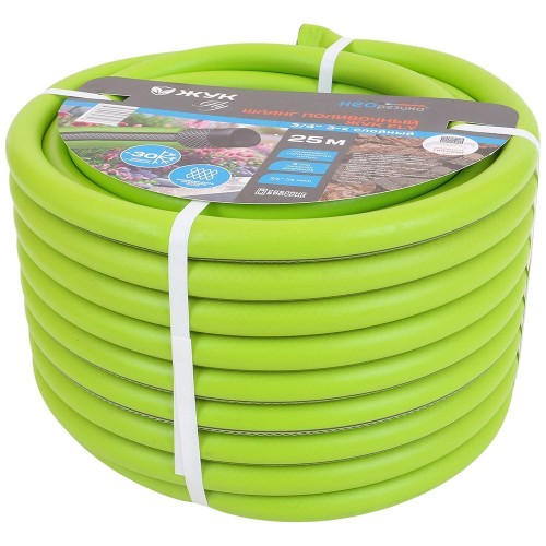 Шланг поливочный Жук Fly 3/4" 3-х слойный зеленый